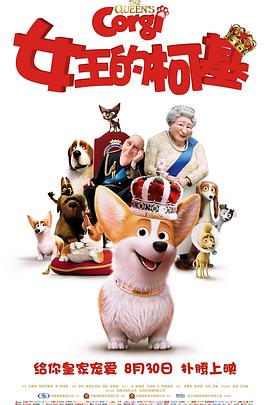 中文字幕38页
