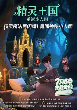 中文字幕38页