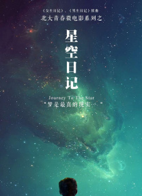 亚洲青青青网伊人精品