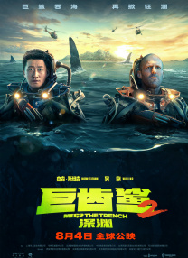 欧美成人福利